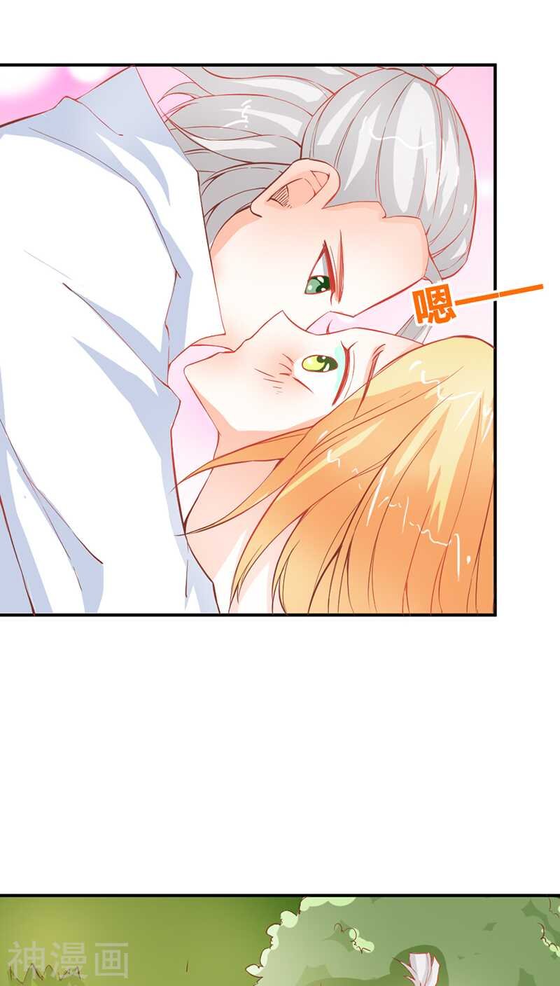 第41话 谁敢动我的人！