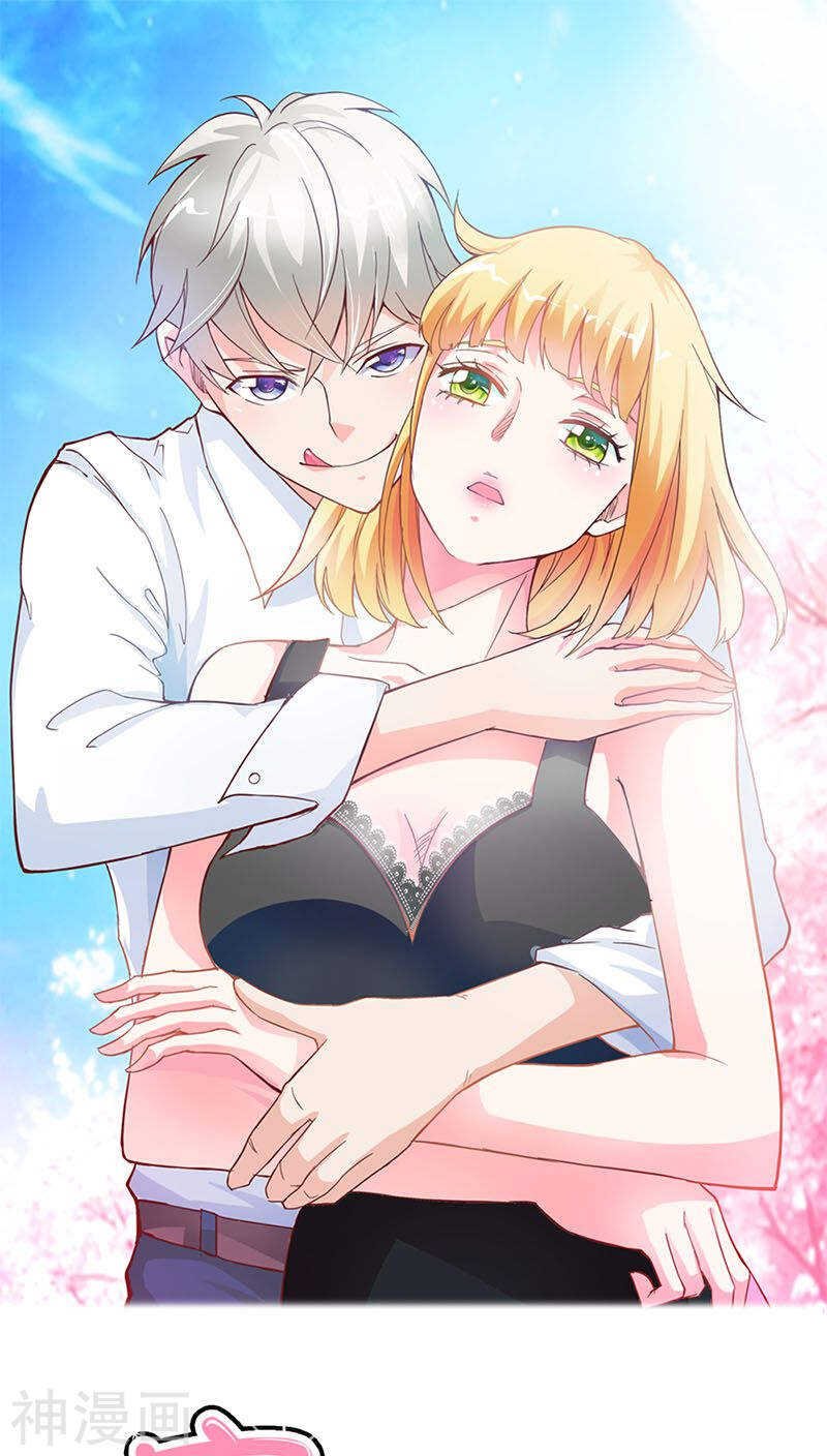第46话 诈尸啦