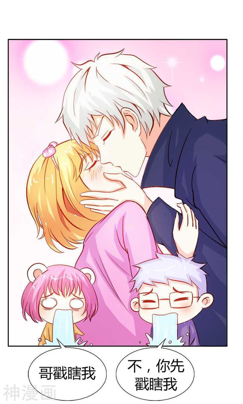 第47话 封印解除