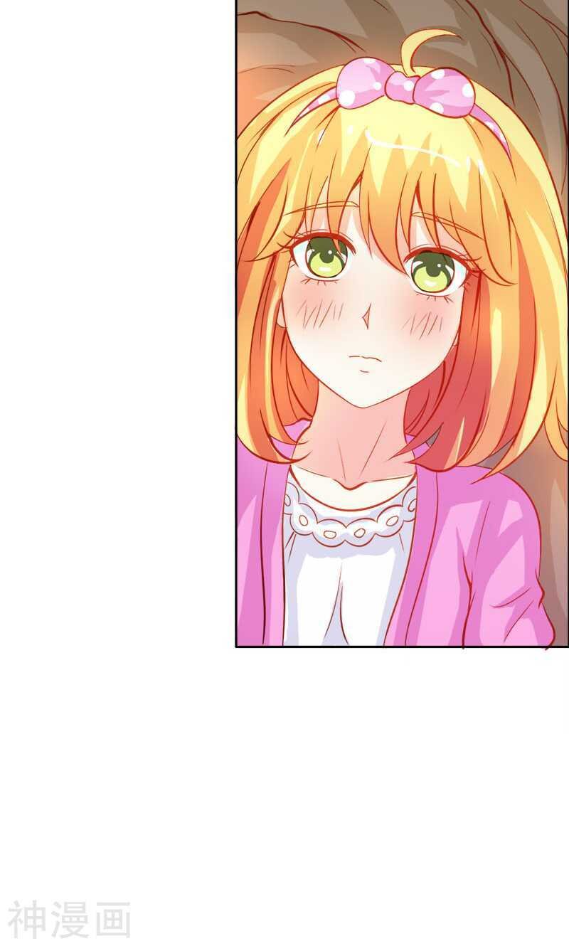 第47话 封印解除