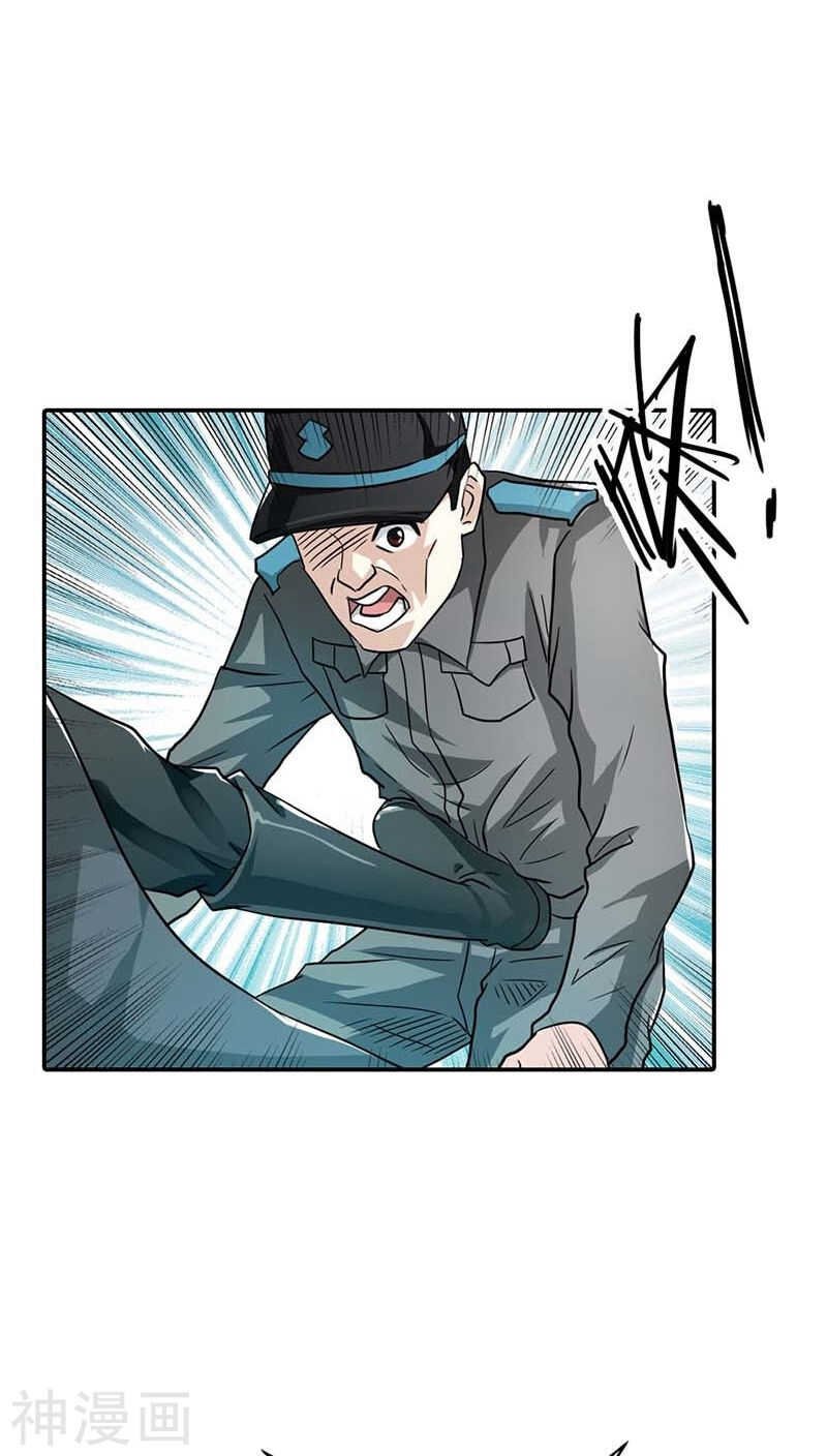 第5话 本王需要一个疗伤吻