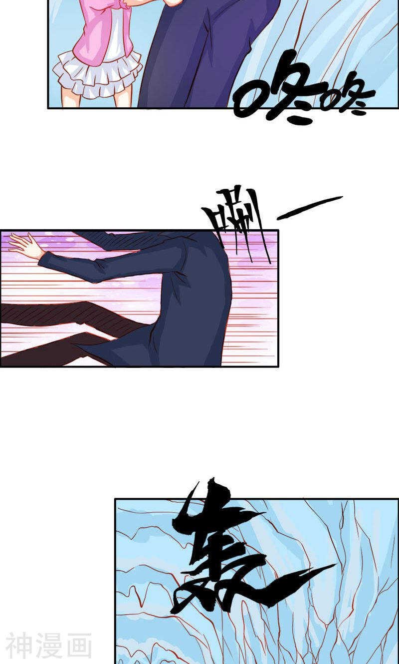 第52话 变态登场