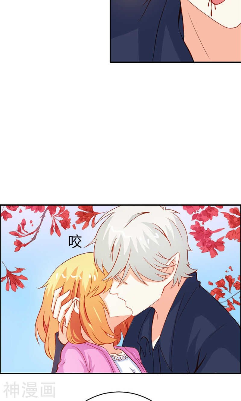 第53话 怪你离开我太久