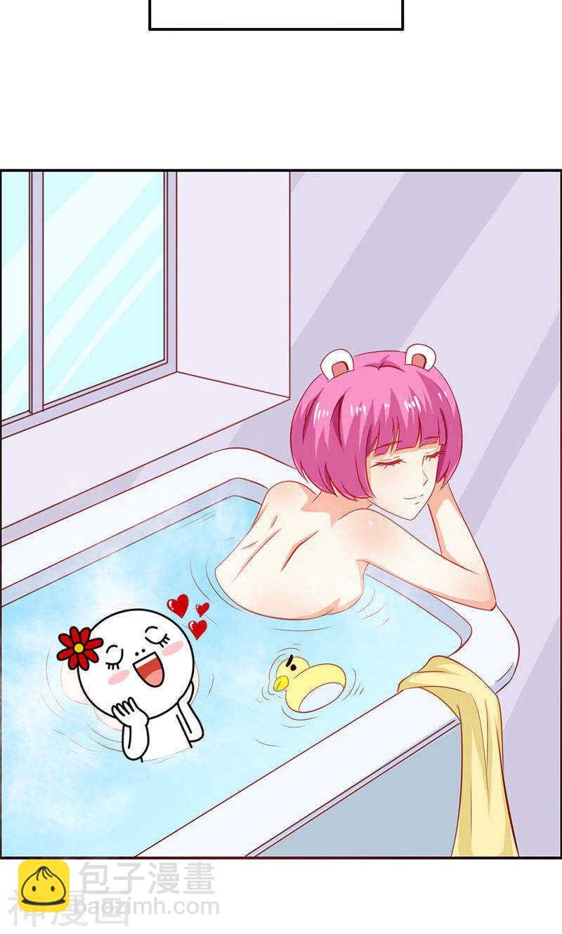 第56话 你需要我吗