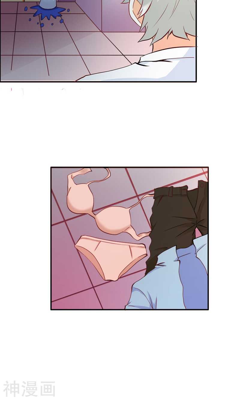 第62话 谁来救救我