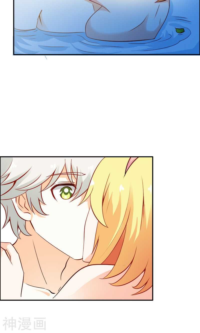 第62话 谁来救救我