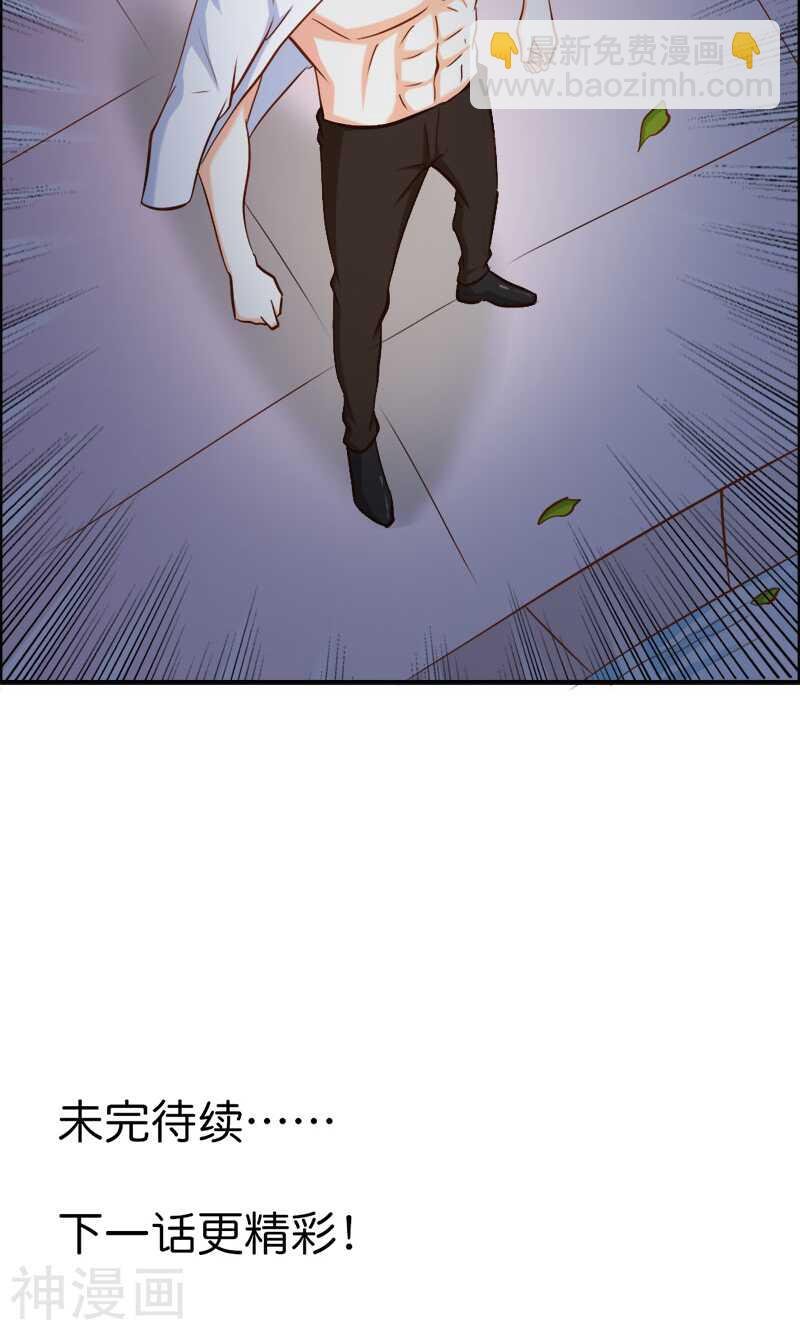 第62话 谁来救救我
