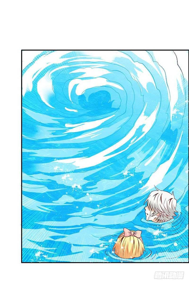 第66话 法宝血珠