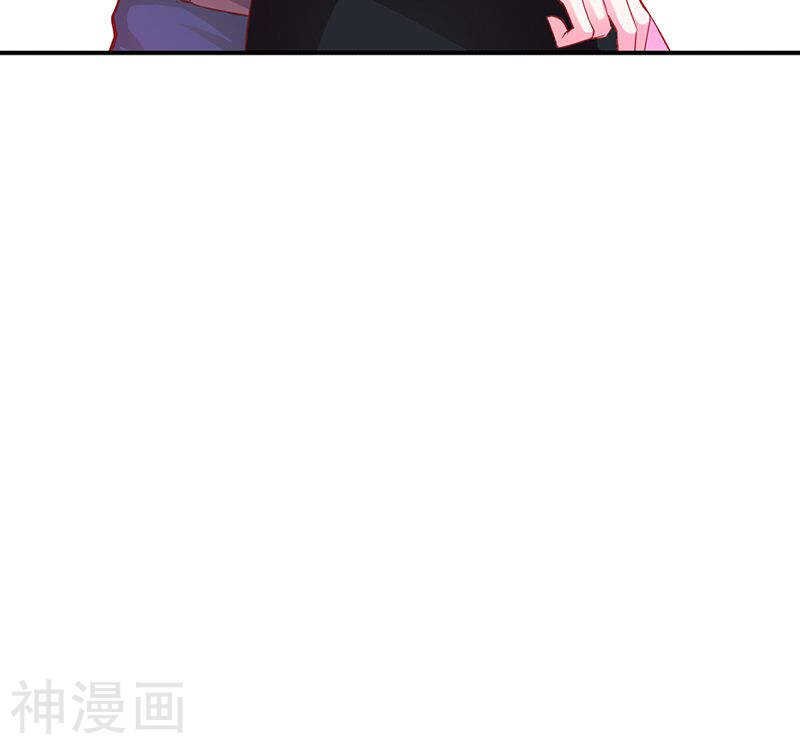 第67话 谢谢你又救了我