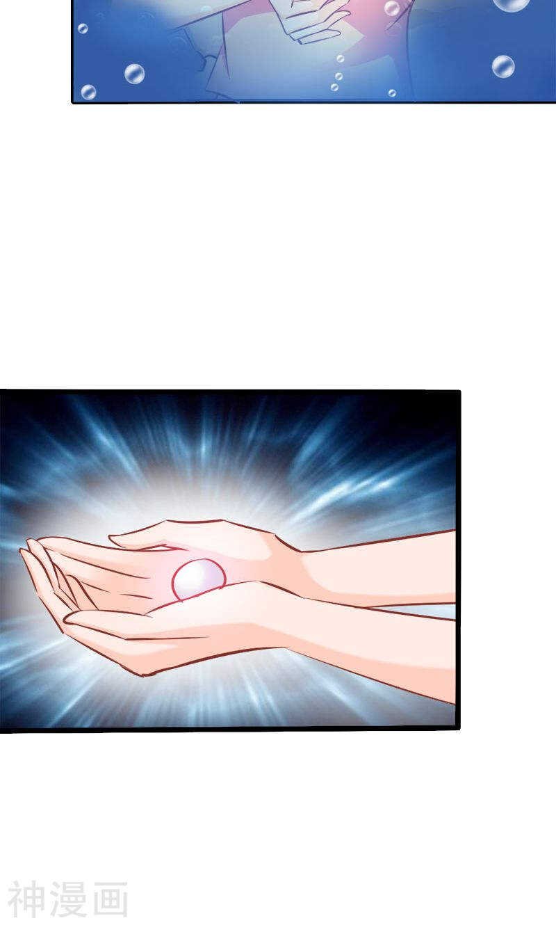 第68话 我不要和你分开