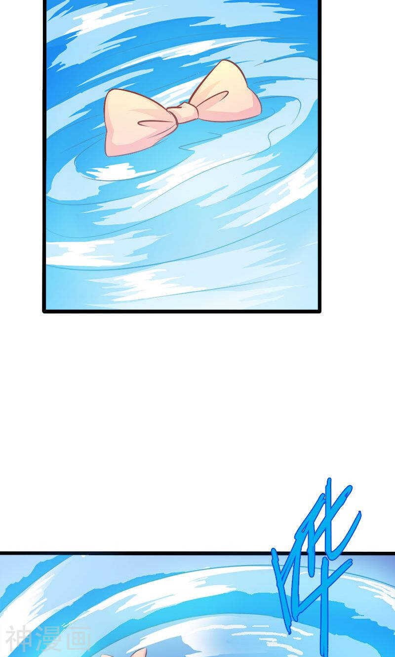 第68话 我不要和你分开
