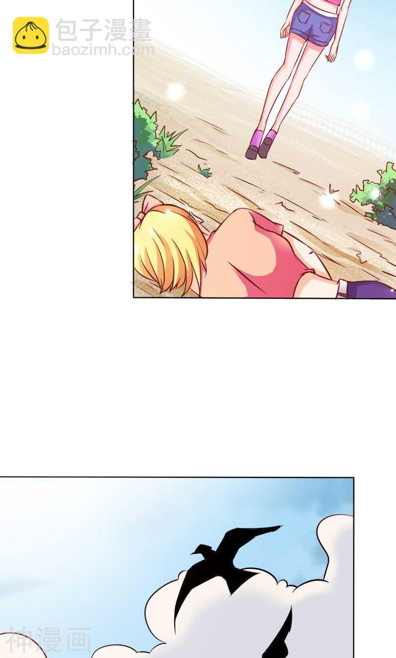 第69话 倾城被抓了