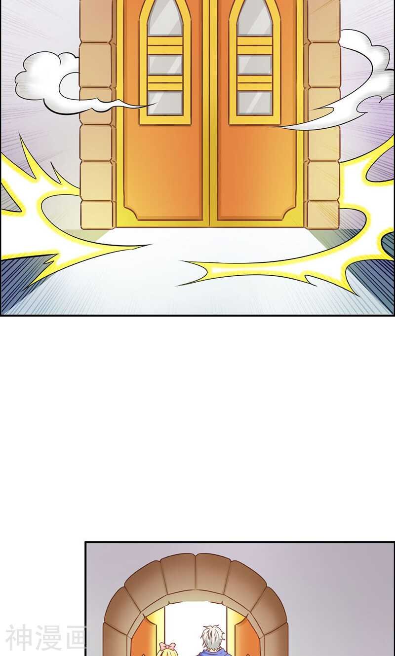 第70话 布局