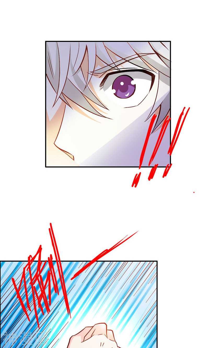 第71话 暴动
