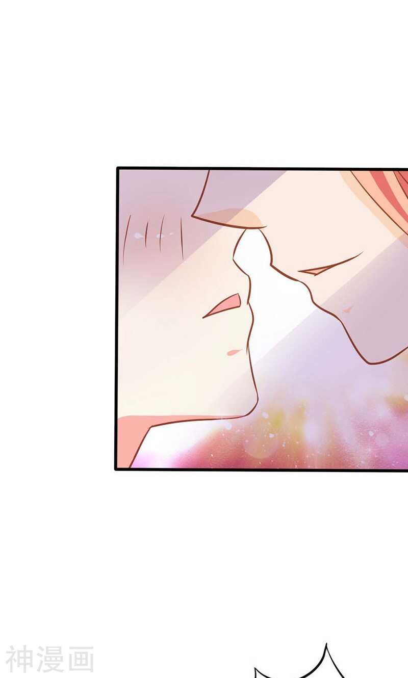 第72话 吸血鬼克星
