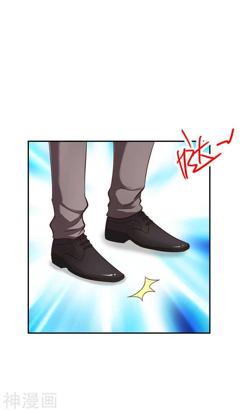第72话 吸血鬼克星
