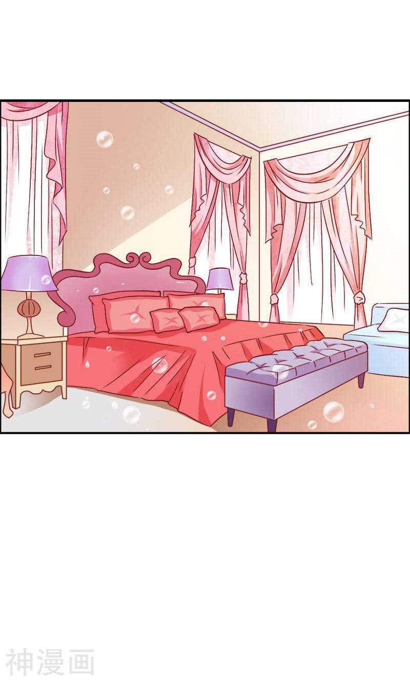 第75话 蛇姬