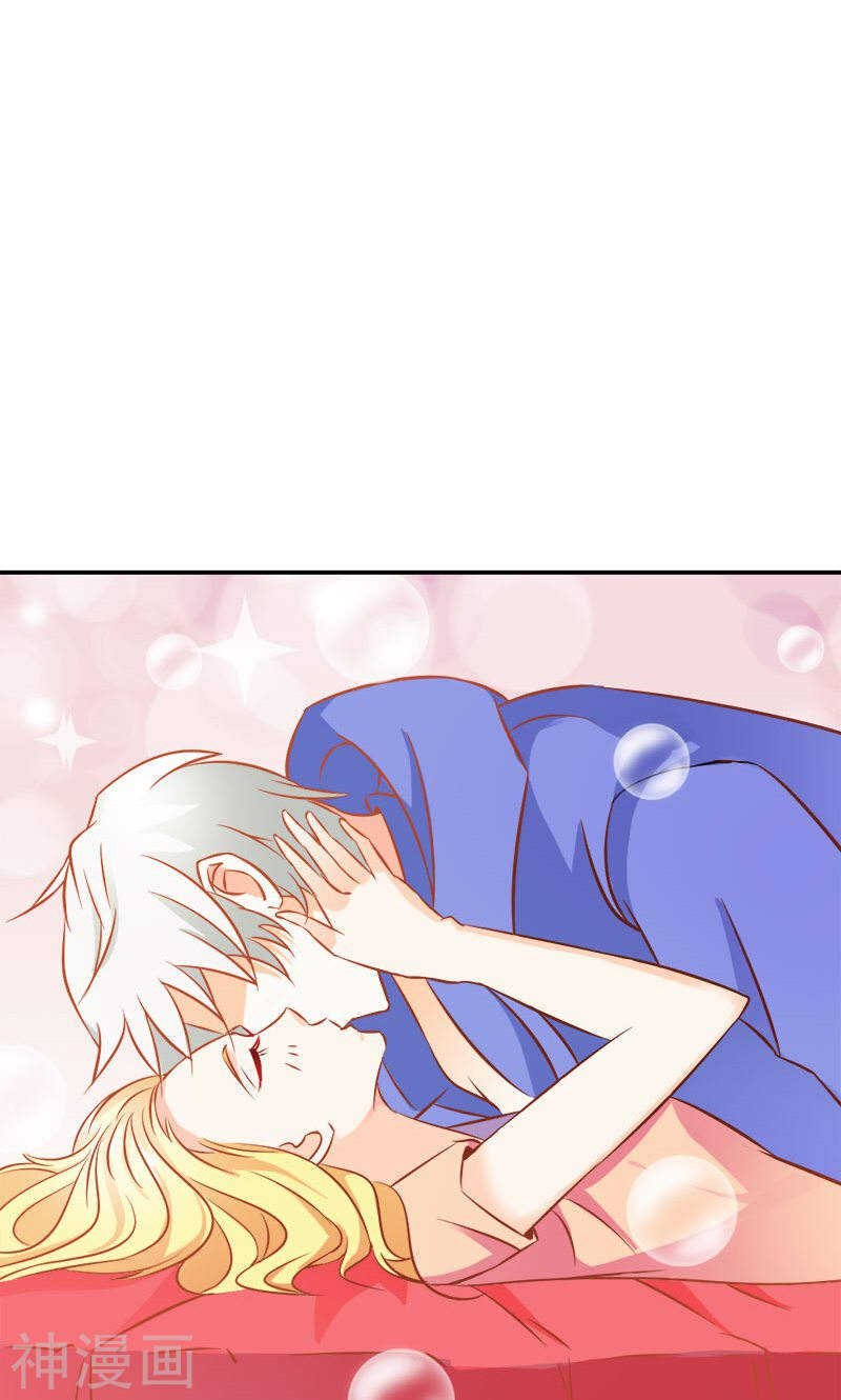 第75话 蛇姬