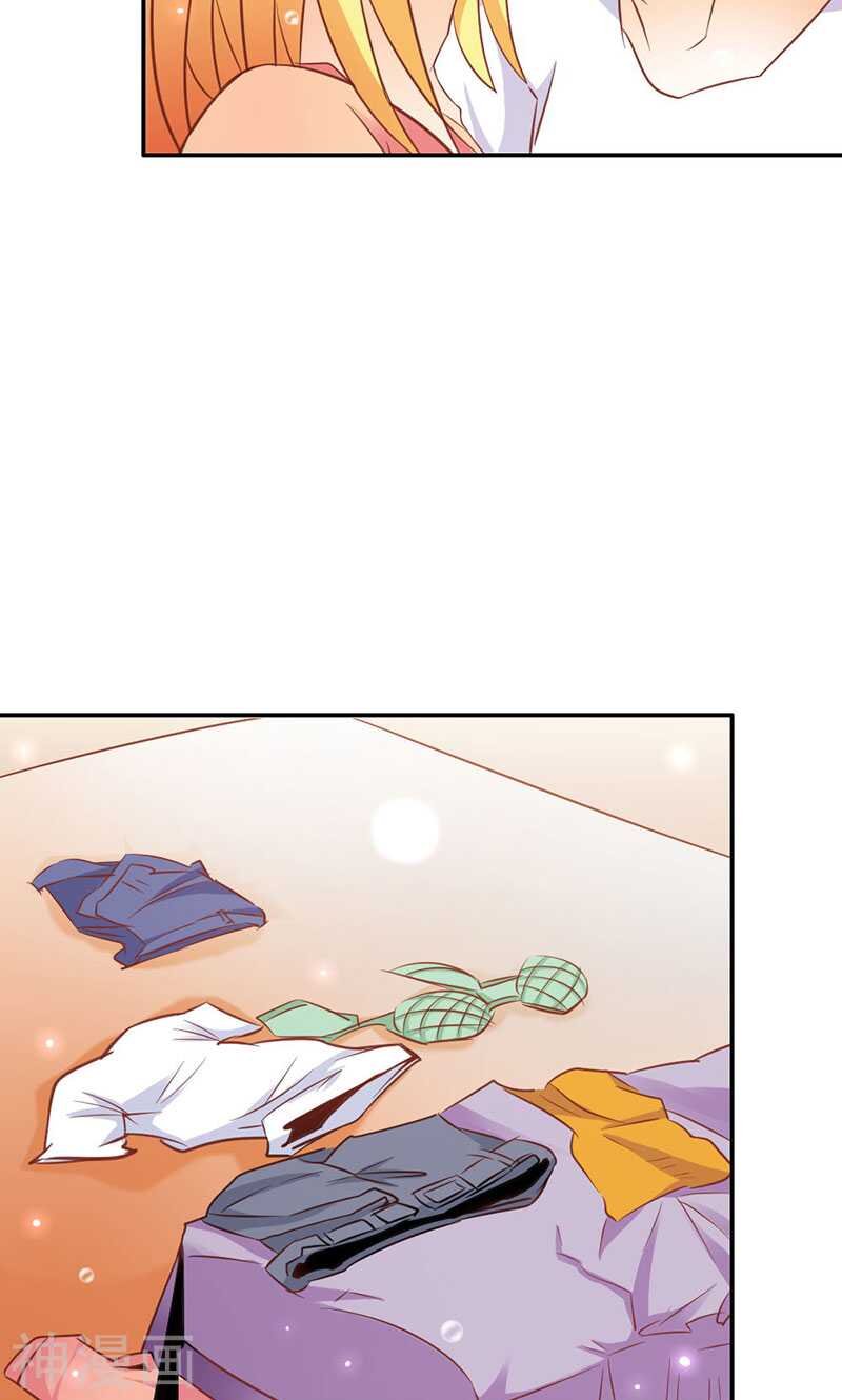 第76话 血珠成精了！