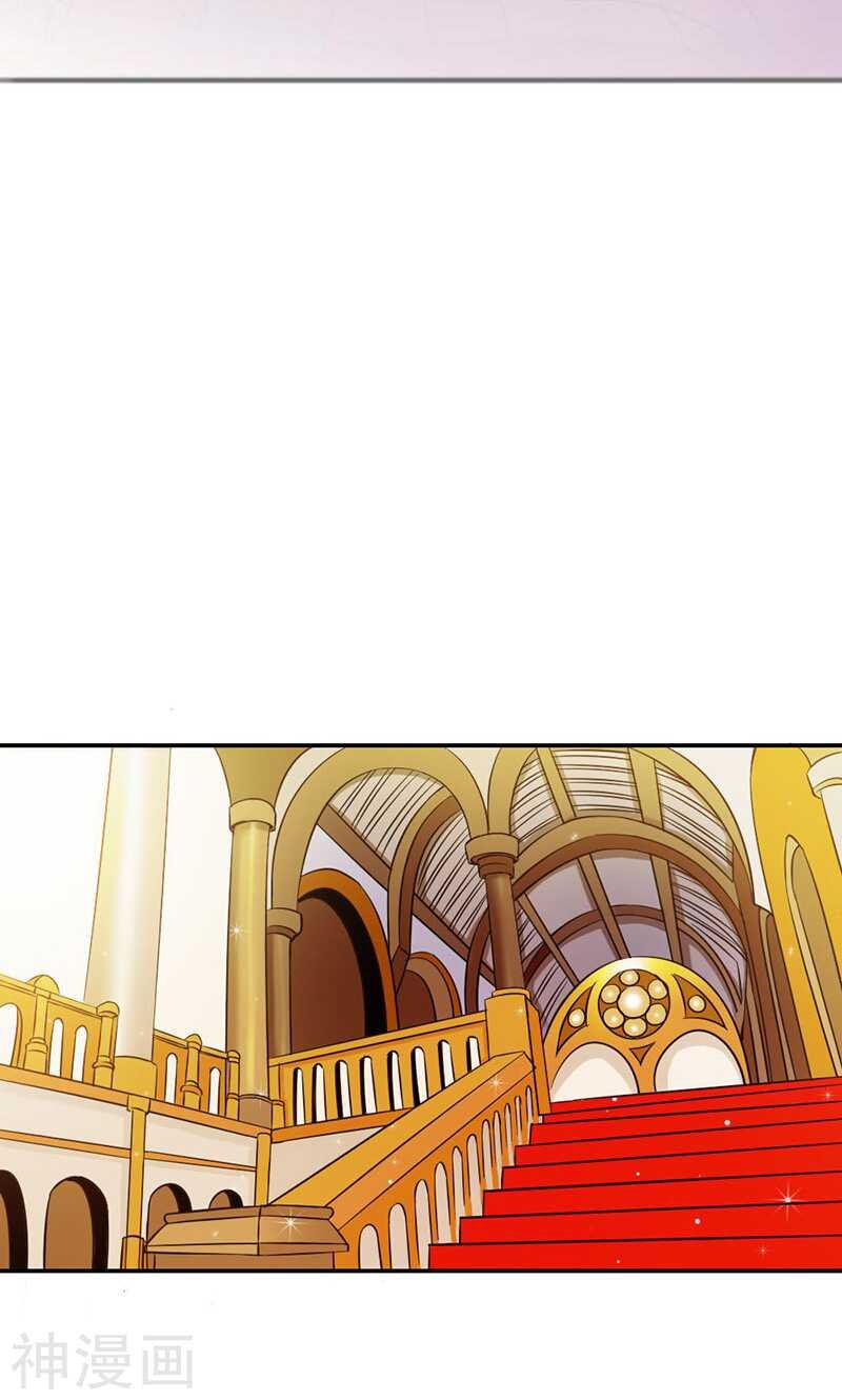 第76话 血珠成精了！