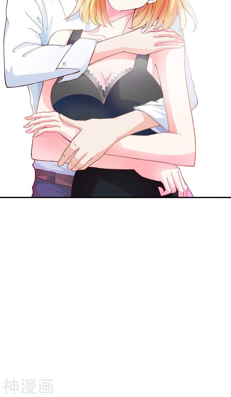 第76话 血珠成精了！