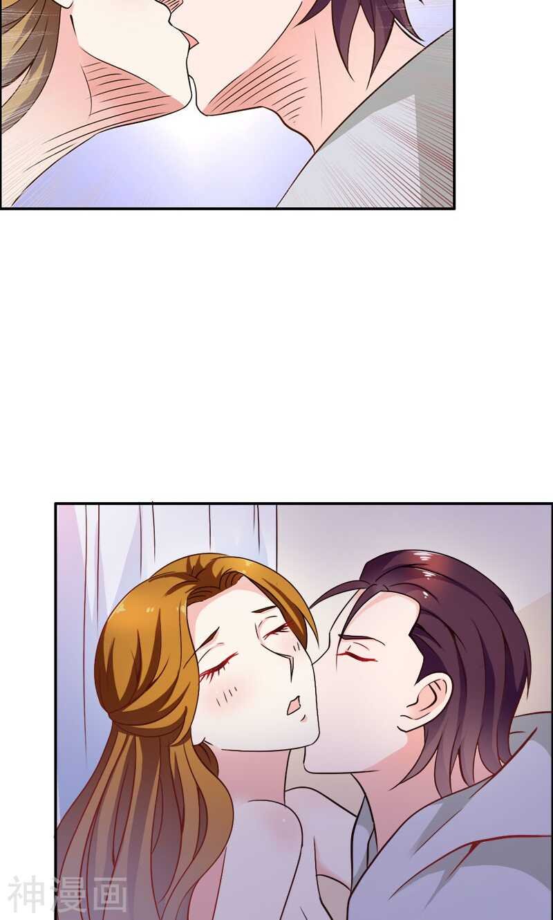 第78话 娘亲救我！