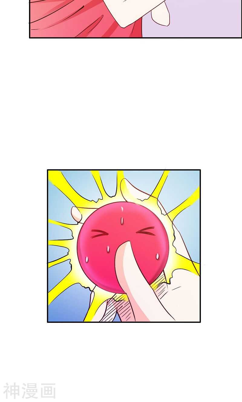 第78话 娘亲救我！