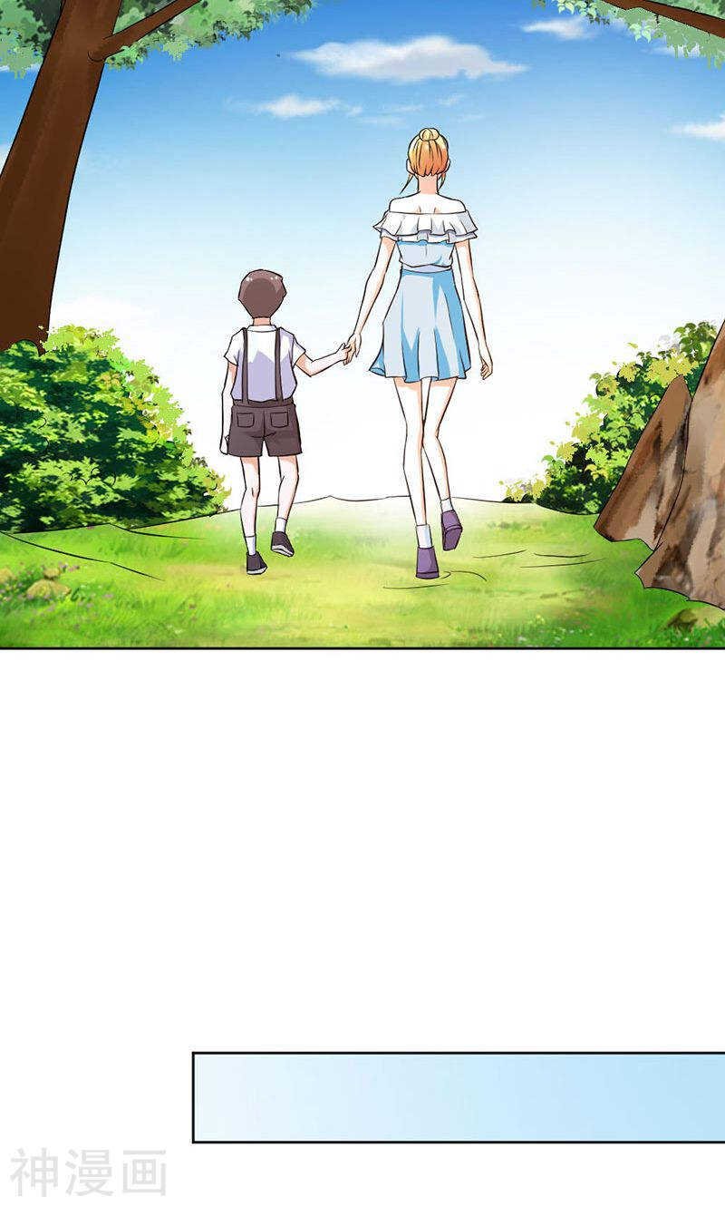 第81话 再见娘亲！