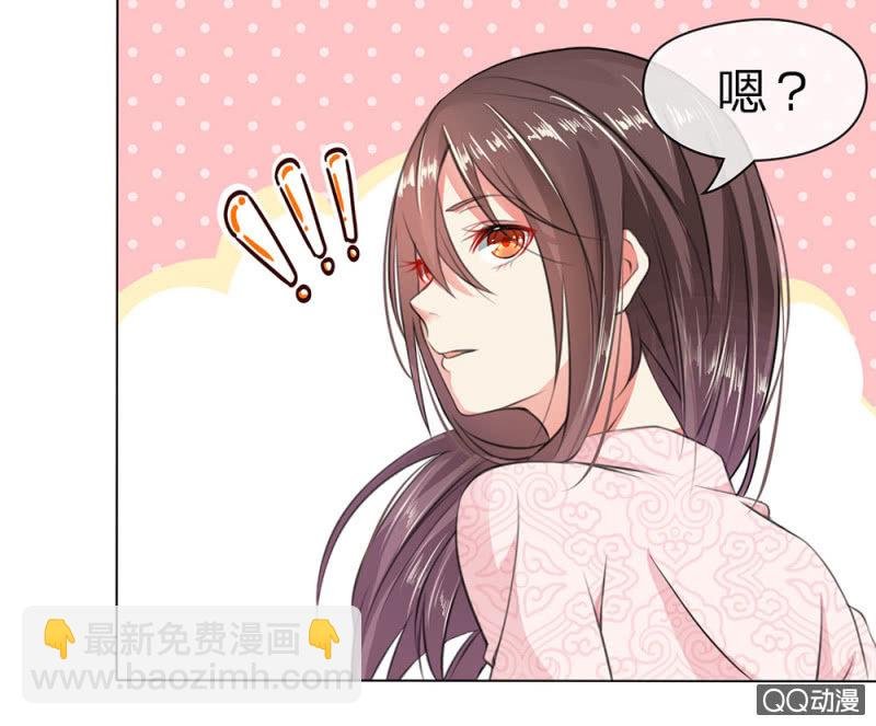 不速之客