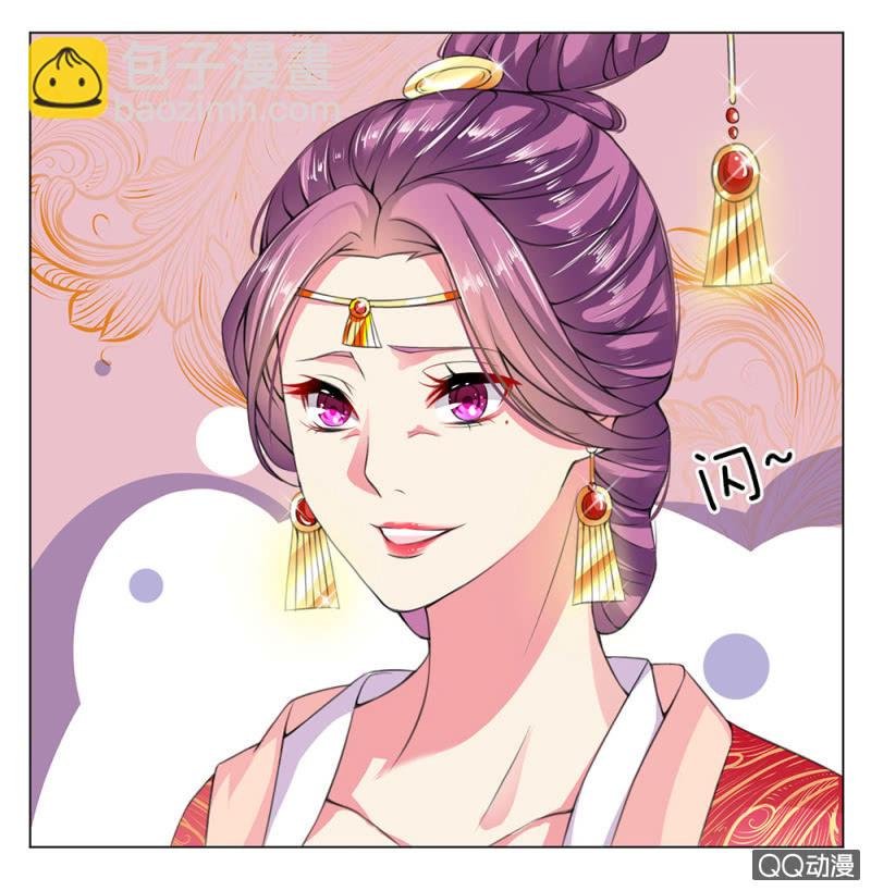 不速之客