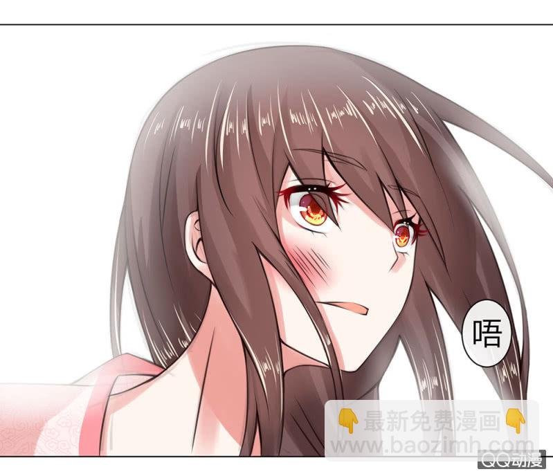 废黜之后