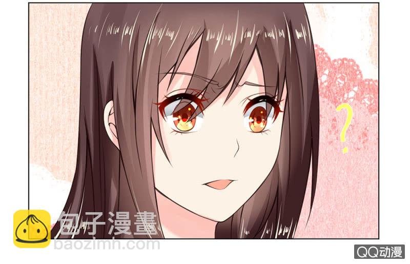 废黜之后