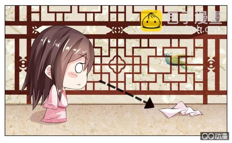 废黜之后