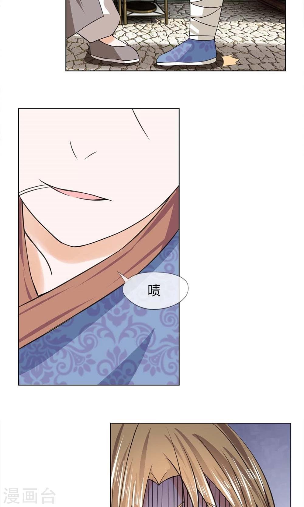 第40话 穷人止步