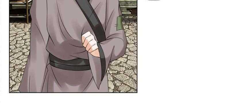 第45话 重振清风楼