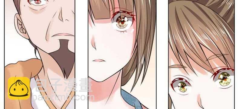 第45话 重振清风楼
