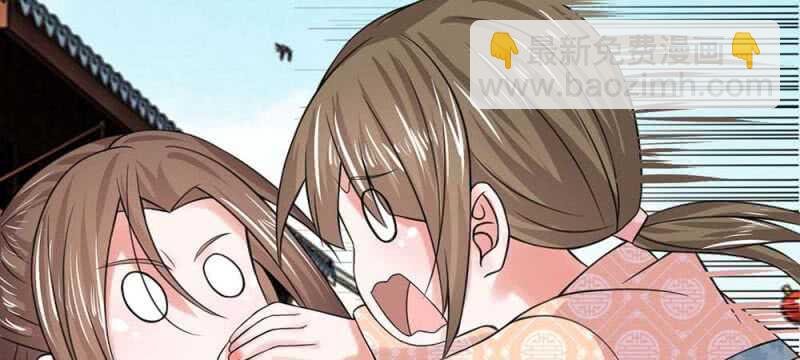第46话 共同的敌人