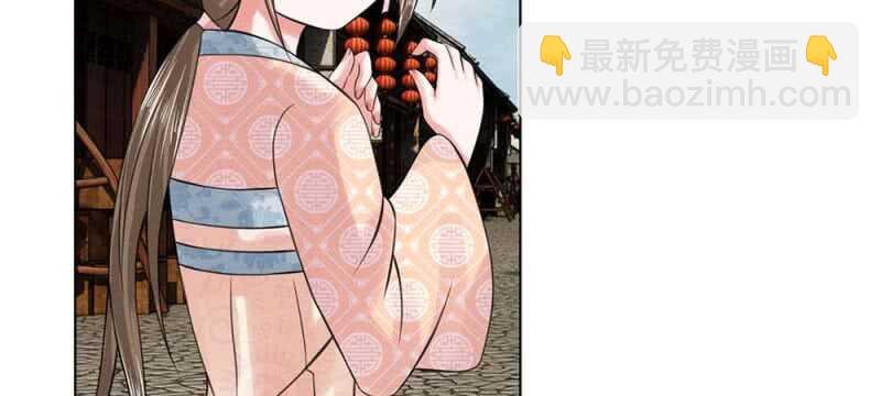 第46话 共同的敌人