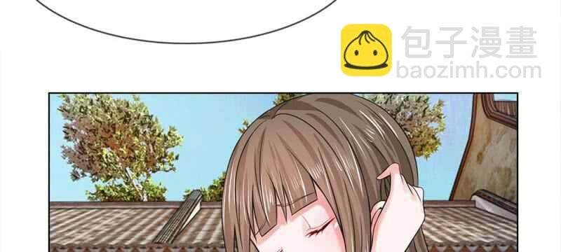第47话 幼时往事