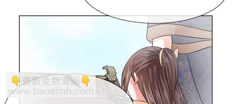 第47话 幼时往事