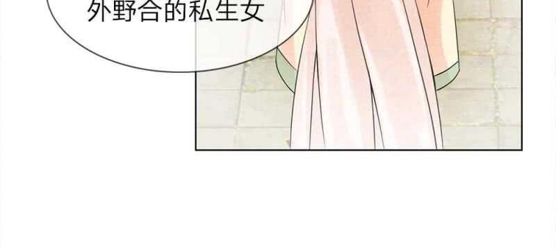 第47话 幼时往事