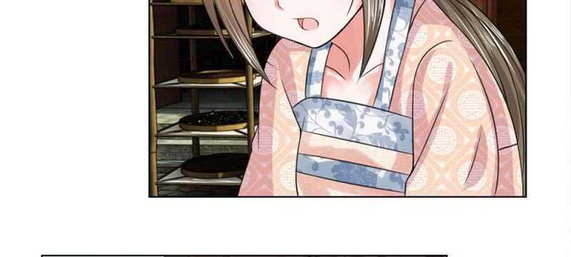 第47话 幼时往事