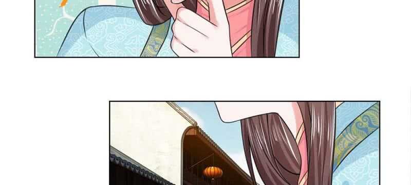 第47话 幼时往事