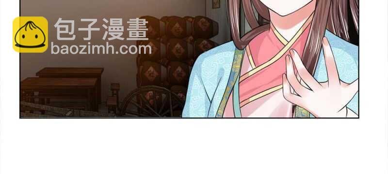 第48话 等我回来