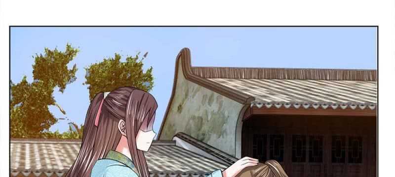 第48话 等我回来