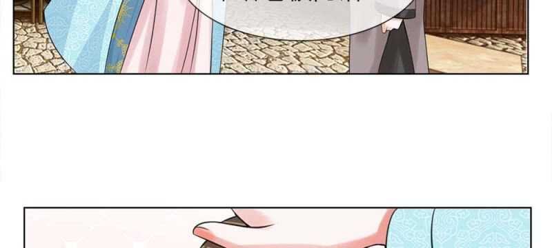 第48话 等我回来