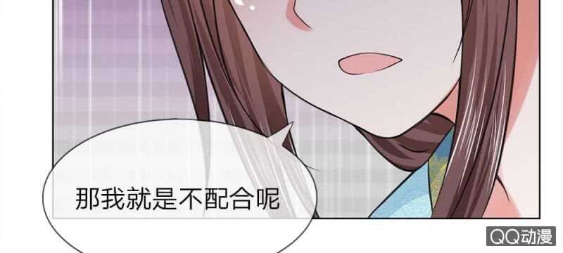 第49话 面见王妃