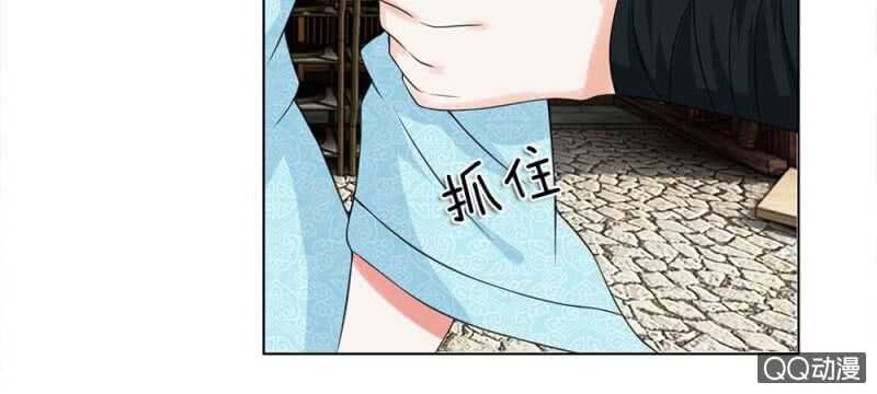 第49话 面见王妃