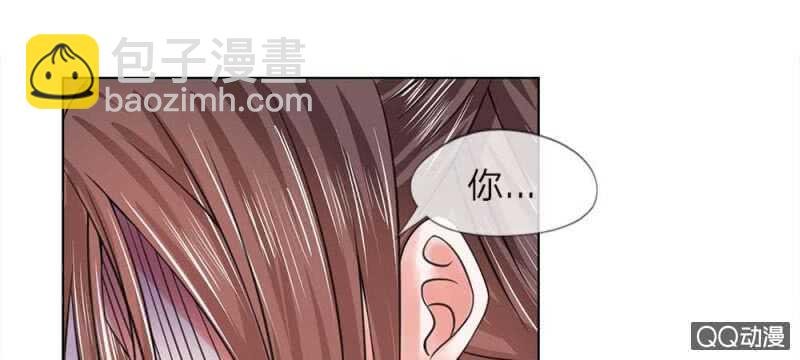 第49话 面见王妃