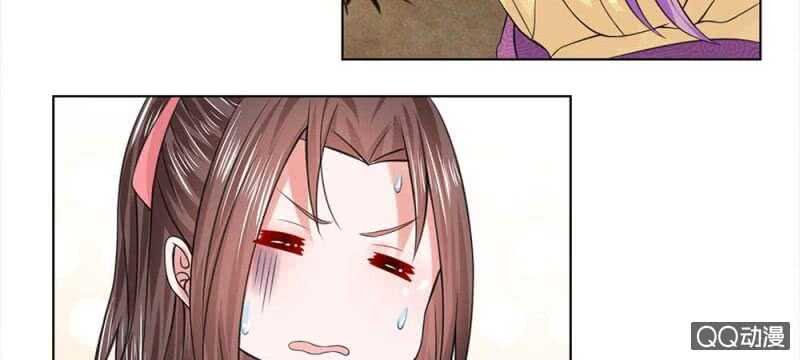 第49话 面见王妃